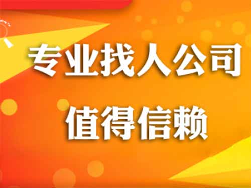 乐都侦探需要多少时间来解决一起离婚调查